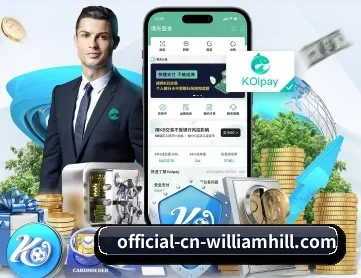 乐鱼 APP 深度功能